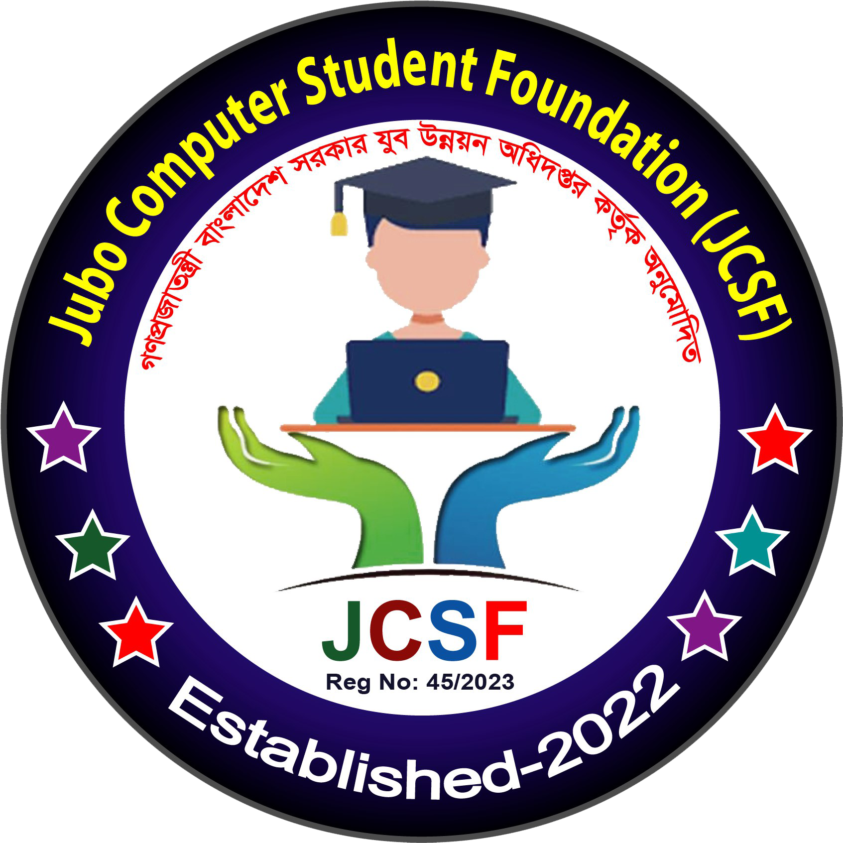 logo